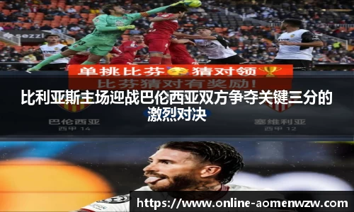 关键词4