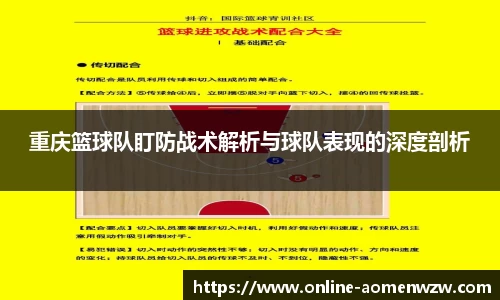 关键词2