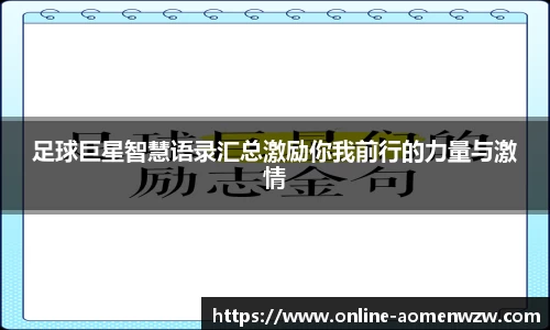 关键词1