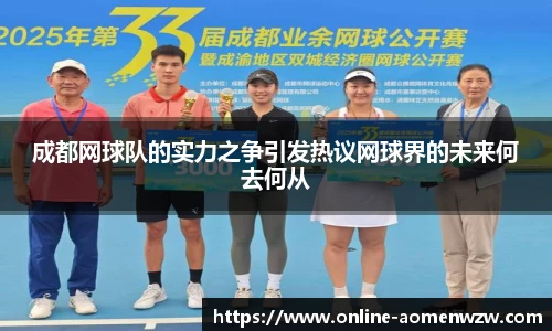 关键词2